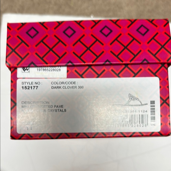 COPY - Tory Burch Miller Sandal Dark Clover - Picture 2 of 5